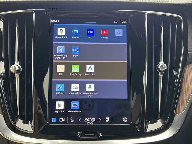 ボルボ Ｖ６０ アルティメット B4 宮城県 2022(令4)年 1.6万km ゴールド 純正ナビ/全方位カメラ/ETC/前後ドライブレコーダー/マッサージ機能/レーダークルーズコントロール/レザーシート/パワーシート/シートメモリー/シートヒーター/エアシート/ステアリングヒーター/置くだけ充電/プッシュスタート/スマートキー/オートライト/オートマチックハイビーム/LEDヘッドライト/フォグランプ/純正18インチアルミホイール