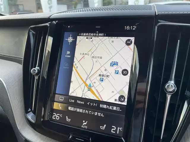 ボルボ ＸＣ６０ T5 AWD インスクリプション 兵庫県 2018(平30)年 3.1万km 黒 /ワンオーナー//ブラウンレザーシート//全席ヒーター/前席クーラー/電動/メモリ付//ステアリングヒーター//ハーマンカードンオーディオ//純正ナビ//地デジ/DVD/BT/USB//360度カメラ//ステアリングリモコン//パワーバックドア//ETC//ドライブレコーダー前後//パワーバックドア//純正19インチAW//ヘッドアップディスプレイ//オートLEDヘッドランプ//235/60R18インチスタッドレスタイヤ装着積込/【安全機能】//City Safety//パークアシスト//アクティブベンディングライト//レーンキーピングエイド//BLIS//ロードサインインフォメーション//クロストラフィックアラート//車間警告//衝突回避アシスト//アダプティブクルーズコントロール//ハイビームアシスト//R1/2/3/4/5年ボルボカーズ点検記録簿