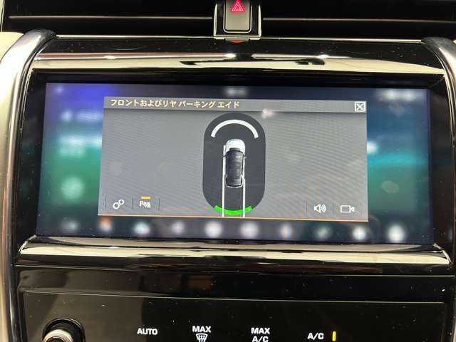 ランドローバー ランドローバー ディスカバリースポーツ 千葉県 2020(令2)年 4.7万km 黒 パノラマルーフ　/ＯＰ１８インチＡＷ　/ＡＣＣ　/純正ナビ　/３６０°カメラ　/白革　/シートヒーター　/パワーシート　/ＬＥＤヘッドライト　/オートライト　/電動リアゲート/レーンアシスト　/ドライブレコーダー　/ＥＴＣ