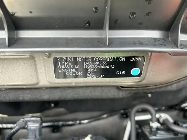 スズキ スペーシア カスタム HYBRID XS 鳥取県 2018(平30)年 4.3万km アーバンブラウンパールメタリック 純正８型ナビ/フルセグ/DVD/CD/BT/全方位カメラ/ビルトインETC/前方ドライブレコーダー/ハーフレザーシート/運転席シートヒーター/衝突軽減ブレーキ/レーンキープアシスト/両側パワースライド/LEDヘッドライト/フォグライト/純正15インチアルミホイール/プッシュエンジンスタート/アイドリングストップ/バックソナー/フロアマット/ドアバイザー