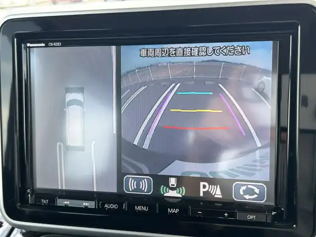 スズキ スペーシア カスタム HYBRID XS 鳥取県 2018(平30)年 4.3万km アーバンブラウンパールメタリック 純正８型ナビ/フルセグ/DVD/CD/BT/全方位カメラ/ビルトインETC/前方ドライブレコーダー/ハーフレザーシート/運転席シートヒーター/衝突軽減ブレーキ/レーンキープアシスト/両側パワースライド/LEDヘッドライト/フォグライト/純正15インチアルミホイール/プッシュエンジンスタート/アイドリングストップ/バックソナー/フロアマット/ドアバイザー
