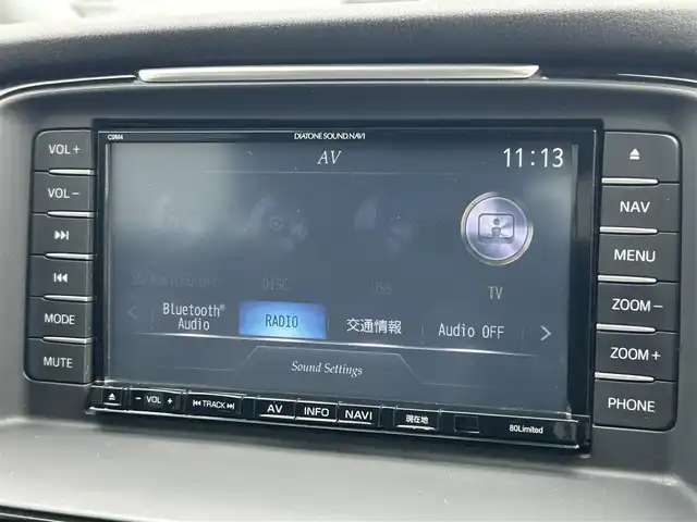 マツダ アテンザ ワゴン XD Lパッケージ 山形県 2013(平25)年 14.7万km ジェットブラックマイカ 6速マニュアル/純正SDナビ/・フルセグTV/AM/FM/DVD/Bluetooth/禁煙車/ドライブレコーダー/クルーズコントロール/衝突被害軽減ブレーキ/レーンキープアシスト/横滑り防止装置/アダプティブ・フロントライティング・システム/オートライト/ディーゼル/ターボ/ETC/BOSEオーディオ/パワーシートD/N/シートヒーターD/N/ルーフレール/フォグランプ/レザーシート/スマートキー/プッシュスタート/夏タイヤ積載/取扱説明書