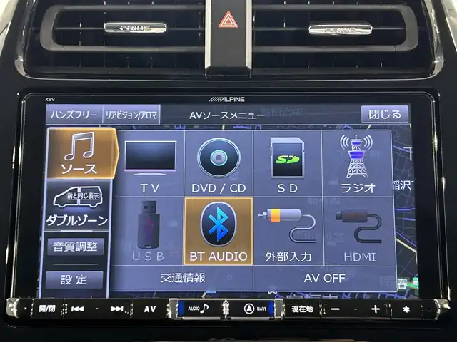 トヨタ プリウス S ツーリングセレクション 愛知県 2016(平28)年 1.7万km エモーショナルレッド アルパイン９インチナビ/シートヒーター/ビルトインＥＴＣ/バックカメラ/ＩＳＯＦＩＸ/アクセサリーソケット/ＬＥＤヘッドライト/オートエアコン/合成皮革シート/シャークアンテナ/オートライト/社外フロアマット/純正17インチアルミホイール