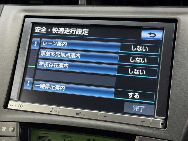 トヨタ プリウス S　マイコーデ 福岡県 2013(平25)年 5.4万km ディープアメジストマイカメタリック 純正ナビ（Ｂｌｕｅｔｏｏｔｈ）　/バックカメラ　/ビルトインＥＴＣ　/クルーズコントロール　/コーナーセンサー　/プッシュスタート　/ステアリングリモコン　/電動格納式ドアミラー　/純正フロアマット　/フォグランプ