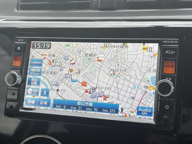 日産 デイズ ハイウェイスターG 福島県 2014(平26)年 4.3万km ブラック 純正メモリナビゲーション/【フルセグTV/CD/DVD/Bluetooth】/アラウンドビューモニター/HIDヘッドライト/・オートライト/・フォグランプ/スマートキー/・プッシュスタート/ETC/ドアバイザー/フロアマット/純正15インチアルミホイール/アイドリングストップ/取扱説明書/保証書