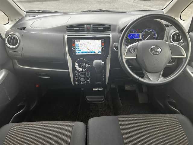 日産 デイズ ハイウェイスターG 福島県 2014(平26)年 4.3万km ブラック 純正メモリナビゲーション/【フルセグTV/CD/DVD/Bluetooth】/アラウンドビューモニター/HIDヘッドライト/・オートライト/・フォグランプ/スマートキー/・プッシュスタート/ETC/ドアバイザー/フロアマット/純正15インチアルミホイール/アイドリングストップ/取扱説明書/保証書