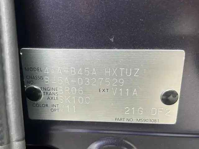 日産 ルークス HWS Gターボ プロパイロットED 静岡県 2021(令3)年 4.1万km アメジストパープル 純正9インチナビ/（CD/DVD/SD/FM/AM/Bluetooth）/フルセグTV/全周囲カメラ/両側電動スライドドア/オートライト/オートハイビーム/クルーズコントロール/レーンキープアシスト/LEDヘッドライト/純正15AW