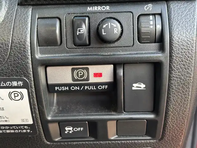 スバル レガシィ ツーリングワゴン 2．5iアイサイト Sパッケージ 滋賀県 2011(平23)年 14万km カメリアレッドパール 社外メモリナビ/(フルセグTV CD DVD Bluetooth)/スバルアイサイト/・クルーズコントロール/・衝突軽減ブレーキ/・車線逸脱警報/バックカメラ/レザーシート/シートヒーター/前席パワーシート/革巻きステアリング/ステアリングリモコン/パドルシフト/ドライブレコーダー/ETC/プッシュスタート/スマートキー×２/電動格納ミラー/ウインカーミラー/ドアバイザー/HIDオートヘッドライト