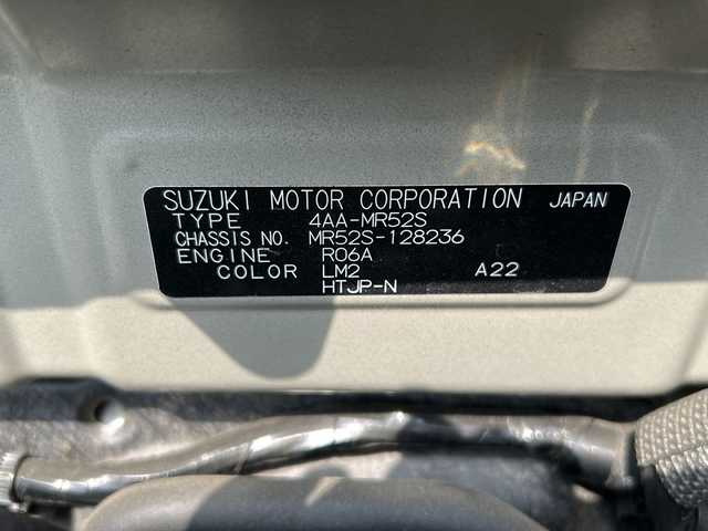 スズキ ハスラー Jスタイル ターボ 埼玉県 2021(令3)年 2.9万km ブルーイッシュブラックパール 360°カメラ/ドラレコ/ETC/純正メモリナビ（CD/DVD/USB/BT/AM/FM）/フルセグテレビ/ドアバイザー/コーナーセンサー/ルーフレール/シートヒーター/純正フロアマット/ISOFIX/クルーズコントロール追従機能有/レーンアシスト/オートライト/オートハイビーム/LEDライト/衝突軽減/パーキングアシスト/横滑り防止/電動格納ミラー/パドルシフト/プッシュスタート/グリップコントロール/スノーモード/ヒルディセントコントロール/アイドリングストップ/フルフラットシート/イモビライザー