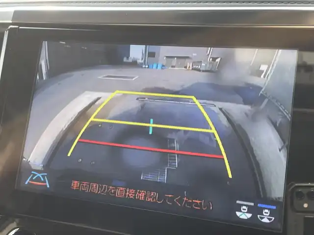 トヨタ アルファード S Cパッケージ 滋賀県 2022(令4)年 4.3万km スパークリングブラックパールクリスタルシャイン 禁煙車/ツインムーンルーフ/ＴＲＤフルエアロ/９型ディスプレイオーディオ/【CD/DVD/フルセグTV/Bluetooth】/デジタルインナーミラー/純正フリップダウンモニター/バックカメラ/ビルトインＥＴＣ/ＬＥＤシーケンシャルターンランプ/両側パワースライドドア/クリアランスソナー/トヨタセーフティセンス/・プリクラッシュセーフティ/・レーダークルーズコントロール/・レーントレーシングアシスト/・ロードサインアシスト/・オートマチックハイビーム/シートヒーター/シートベンチレーション/パワーシート/パワーバックドア