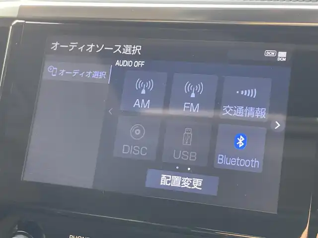 トヨタ アルファード S Cパッケージ 滋賀県 2022(令4)年 4.3万km スパークリングブラックパールクリスタルシャイン 禁煙車/ツインムーンルーフ/ＴＲＤフルエアロ/９型ディスプレイオーディオ/【CD/DVD/フルセグTV/Bluetooth】/デジタルインナーミラー/純正フリップダウンモニター/バックカメラ/ビルトインＥＴＣ/ＬＥＤシーケンシャルターンランプ/両側パワースライドドア/クリアランスソナー/トヨタセーフティセンス/・プリクラッシュセーフティ/・レーダークルーズコントロール/・レーントレーシングアシスト/・ロードサインアシスト/・オートマチックハイビーム/シートヒーター/シートベンチレーション/パワーシート/パワーバックドア
