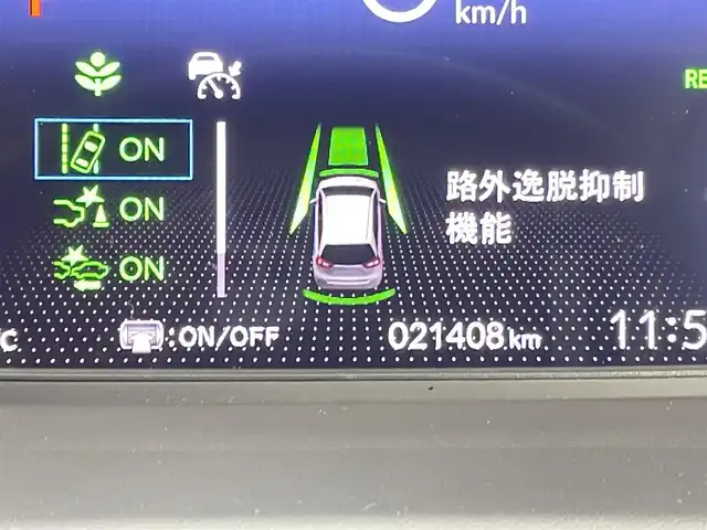 ホンダ フィット e:HEVホーム 千葉県 2021(令3)年 2.2万km プレミアムサンライトホワイトパール 禁煙車/ワンオーナー/ホンダセンシング/・衝突軽減ブレーキ〈CMBS〉/・誤発進抑制機能/・後方誤発進抑制機能/・近距離衝突軽減ブレーキ/・歩行者事故低減ステアリング/・路外逸脱抑制機能/・渋滞追従機能付アダプティブ・クルーズ・コントロール〈ACC〉/・車線維持支援システム〈LKAS〉/・先行車発進お知らせ機能/・標識認識機能/・オートハイビーム/純正9型ナビ（LXM-242ZFNi）/CD DVD SD USB Bluetooth/フルセグTV/バックカメラ/ETC/LEDオートライト/コーナーセンサー/横滑り防止機能/電動サイドブレーキ/オートブレーキホールド/ステアリングスイッチ/純正フロアマット/スペアキー/保証書/取扱説明書
