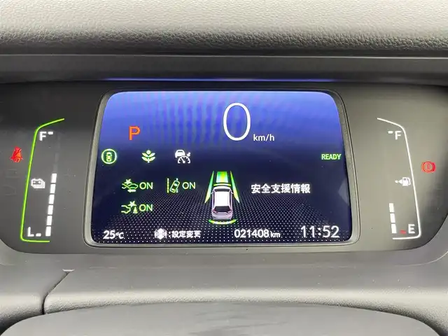 ホンダ フィット e:HEVホーム 千葉県 2021(令3)年 2.2万km プレミアムサンライトホワイトパール 禁煙車/ワンオーナー/ホンダセンシング/・衝突軽減ブレーキ〈CMBS〉/・誤発進抑制機能/・後方誤発進抑制機能/・近距離衝突軽減ブレーキ/・歩行者事故低減ステアリング/・路外逸脱抑制機能/・渋滞追従機能付アダプティブ・クルーズ・コントロール〈ACC〉/・車線維持支援システム〈LKAS〉/・先行車発進お知らせ機能/・標識認識機能/・オートハイビーム/純正9型ナビ（LXM-242ZFNi）/CD DVD SD USB Bluetooth/フルセグTV/バックカメラ/ETC/LEDオートライト/コーナーセンサー/横滑り防止機能/電動サイドブレーキ/オートブレーキホールド/ステアリングスイッチ/純正フロアマット/スペアキー/保証書/取扱説明書