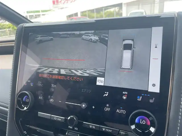 トヨタ アルファード Z 福岡県 2024(令6)年 1.7万km プラチナホワイトパールマイカ ワンオーナー/両側パワースライドドア/デジタルインナーミラー/黒革シート/パワーシート/シートヒーター/エアシート/純正ナビ/全方位カメラ/Bluetooth/HDMI/パワーバックドア/フリップダウンモニター/純正18インチアルミホイール/ETC2.0/取扱説明書/保証書/スペアキー×1
