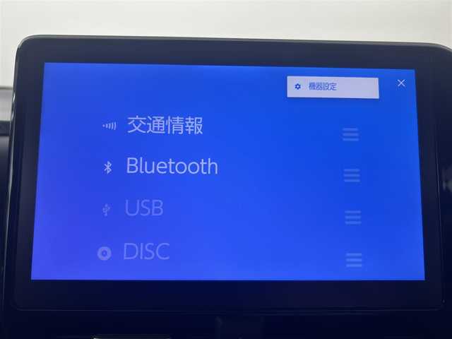トヨタ ヴォクシー S－Z 埼玉県 2022(令4)年 3.4万km ホワイトパールクリスタルシャイン 純正10.5型DA 後席モニター CD DVD TV HDMI BT シートヒーター　レーダークルーズコントロール　前後コーナーセンサー　ETC2.0　バックカメラ　デジタルインナーミラー