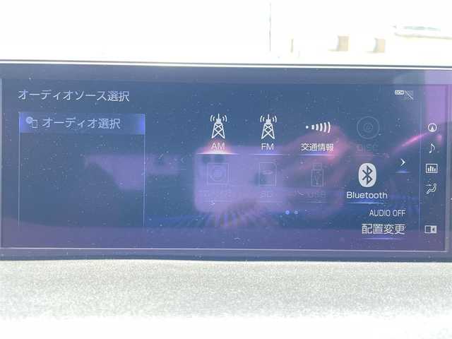 レクサス ＵＸ 250h Fスポーツ 福岡県 2019(平31)年 6.5万km グラファイトブラックガラスフレーク パノラミックビューモニター/プリクラッシュセーフティ/レーンキープアシスト/横滑り防止/前後ドラレコ/カーテンエアバッグ/LEDオートライト/オートマチックハイビーム/クルーズコントロール/ETC2.0/サンルーフ/純正ナビ/・フルセグＴＶ/・ＢＴ/・ＣＤ/・ＡＵＸ/・Miracast/電動リアゲート/純正フルエアロ/純正フロアマット/純正アルミホイール/レザーシート/・シートヒーター/・エアシート/パワーシート/シートメモリ/ステアリングヒーター/ワイヤレス充電/サンシェード
