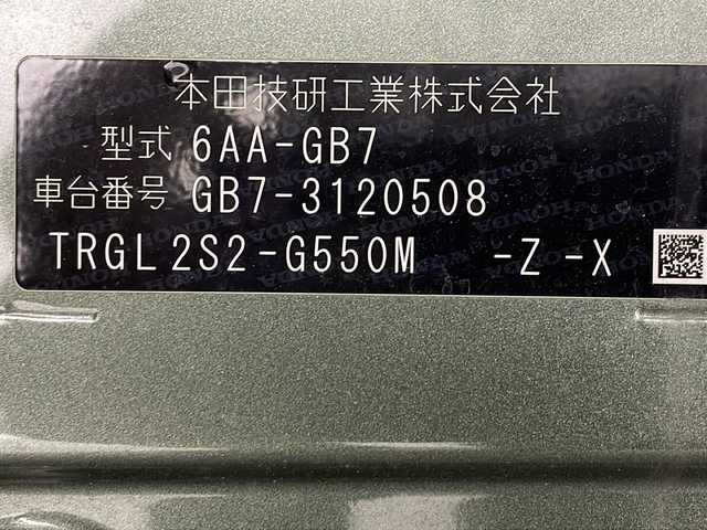ホンダ フリード＋ ハイブリット クロスター ホンダセンシング 沖縄県 2020(令2)年 6.2万km シルバーミストグリーンM 県外仕入れ/禁煙車/ホンダセンシング/（衝突軽減ブレーキ/誤発進抑制機能/後方誤発進抑制機能/歩行者事故低減ステアリング/路外逸脱抑制機能/アダプティブクルーズコントロール/車線維持支援システム/先行車発進お知らせ機能/標識認識機能)/社外ナビ[MDV-D707BT]/（AM/FM/CD/DVD/BT//フルセグ）/バックカメラ/両側パワースライドドア/前後ドライブレコーダー/LEDオートライト/ハーフレザーシート/純正１５インチアルミホイール/純正フロアマット/スマートキー/ETC