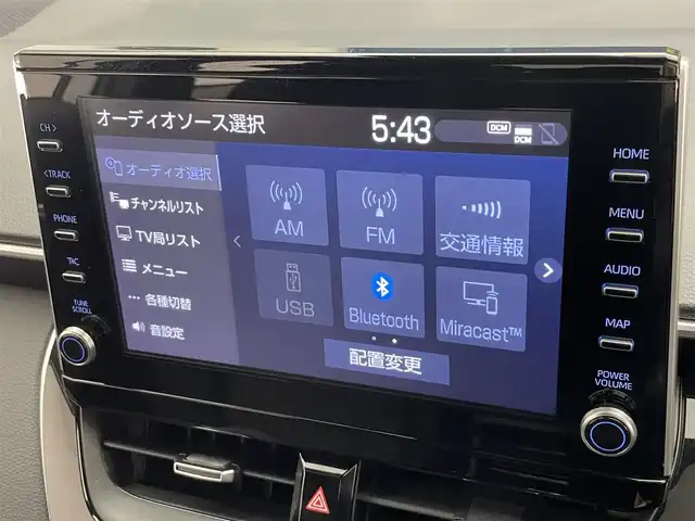 トヨタ カローラ クロス ハイブリッド Z 愛知県 2023(令5)年 1.1万km プラチナホワイトパールマイカ 純正８インチディスプレイオーディオ/トヨタセーフティセンス/全方位カメラ/Miracast/ブラインドスポットモニター/電動パーキング/シートヒーター/パワーシート/パワーバックドア/フルセグTV/レーダークルーズコントロール/ETC/LEDオートライト/オートマチックハイビーム/カーテンエアバッグ/衝突被害軽減システム/純正アルミホイール/純正フロアマット/フォグランプ/禁煙車