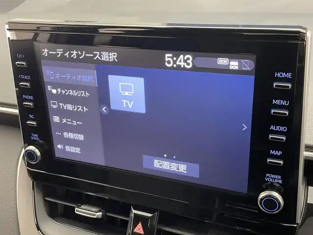 トヨタ カローラ クロス ハイブリッド Z 愛知県 2023(令5)年 1.1万km プラチナホワイトパールマイカ 純正８インチディスプレイオーディオ/トヨタセーフティセンス/全方位カメラ/Miracast/ブラインドスポットモニター/電動パーキング/シートヒーター/パワーシート/パワーバックドア/フルセグTV/レーダークルーズコントロール/ETC/LEDオートライト/オートマチックハイビーム/カーテンエアバッグ/衝突被害軽減システム/純正アルミホイール/純正フロアマット/フォグランプ/禁煙車