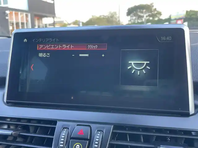 ＢＭＷ ２１８ｄ アクティブツアラー ラグジュアリー 静岡県 2018(平30)年 2.9万km サファイアブラックP アドバンスド・アクティブ・SFT・パッケージ/ACC/HUD/コンフォート・パッケージ/パワーバックドア/コンフォート・アクセス/ライト・パッケージ/フロント・シート・ヒーティング/パーキング・サポート・パッケージ/リヤビュー・カメラ/PDC/パーキング・アシスト/純正ナビ/Bluetooth/CD/DVD/USBポート/AM/FM/スペアキー有