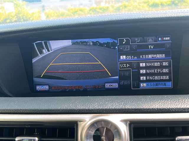 レクサス ＧＳ 350 Fスポーツ 香川県 2012(平24)年 2.7万km ホワイトパールクリスタルシャイン 純正ナビ/レザーシート/フルセグテレビ/CD/DVD再生機能/バックカメラ/パワーシート/シートヒーター/エアシート/ステアリングヒーター/シートメモリー/LEDヘッドライト/ETC