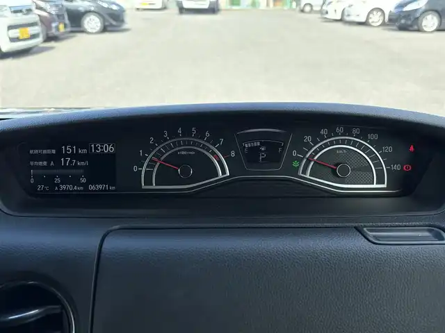 ホンダ Ｎ ＢＯＸ カスタム G EX ホンダセンシング 大分県 2018(平30)年 6.4万km プレミアムベルベットパープル・パール ・純正ナビ(CD/DVD/SD/BT)/・フルセグテレビ/・バックカメラ/・片側パワースライドドア/・衝突軽減ブレーキ/・レーダークルーズコントロール/・ETC/・スマートキー/・プッシュスタート