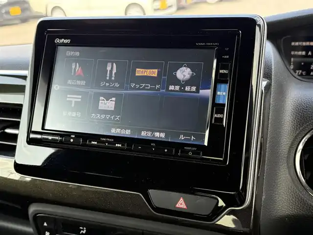 ホンダ Ｎ ＢＯＸ カスタム G EX ホンダセンシング 大分県 2018(平30)年 6.4万km プレミアムベルベットパープル・パール ・純正ナビ(CD/DVD/SD/BT)/・フルセグテレビ/・バックカメラ/・片側パワースライドドア/・衝突軽減ブレーキ/・レーダークルーズコントロール/・ETC/・スマートキー/・プッシュスタート