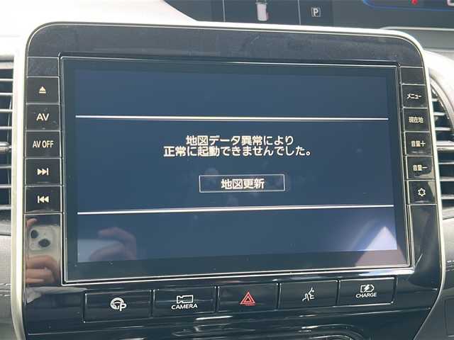 日産 セレナ e－パワー ハイウェイスター V 沖縄県 2020(令2)年 3.3万km ダイヤモンドブラック 県外仕入/禁煙車/純正ナビＡＭ／ＦＭ／ＢＴ/フリップダウンモニター/ワンオーナー/全方位/バックモニター/フルセグＴＶ/両側パワスラ/クルコン/ETC/ドラレコ/パーキングアシスト/純正15インチAW