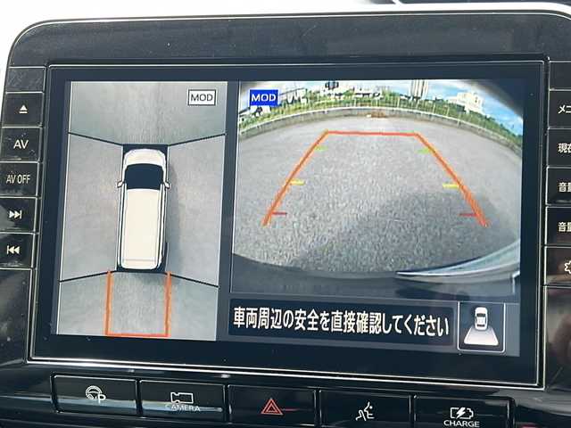 日産 セレナ e－パワー ハイウェイスター V 沖縄県 2020(令2)年 3.3万km ダイヤモンドブラック 県外仕入/禁煙車/純正ナビＡＭ／ＦＭ／ＢＴ/フリップダウンモニター/ワンオーナー/全方位/バックモニター/フルセグＴＶ/両側パワスラ/クルコン/ETC/ドラレコ/パーキングアシスト/純正15インチAW