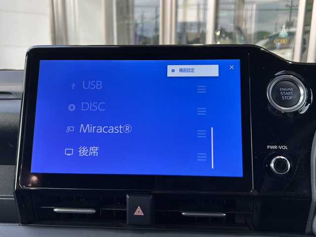 トヨタ ノア S－G 静岡県 2023(令5)年 1.7万km アティチュードブラックマイカ 　純正ディスプレイオーディオ　/・バックカメラ/・TV/・ナビ/・Bluetooth/・交通情報/・Apple CarPlay/・ミラキャスト/　基本情報　/・後席モニター/・ETC２．０/・レーザークルーズコントロール/・前後ドライブレコーダー/・オートライト/・オートハイビーム/・片側パワースライドドア/・レーンキープアシスト/・コーナーセンサー