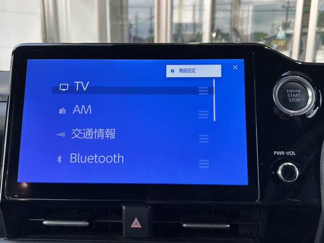 トヨタ ノア S－G 静岡県 2023(令5)年 1.7万km アティチュードブラックマイカ 　純正ディスプレイオーディオ　/・バックカメラ/・TV/・ナビ/・Bluetooth/・交通情報/・Apple CarPlay/・ミラキャスト/　基本情報　/・後席モニター/・ETC２．０/・レーザークルーズコントロール/・前後ドライブレコーダー/・オートライト/・オートハイビーム/・片側パワースライドドア/・レーンキープアシスト/・コーナーセンサー