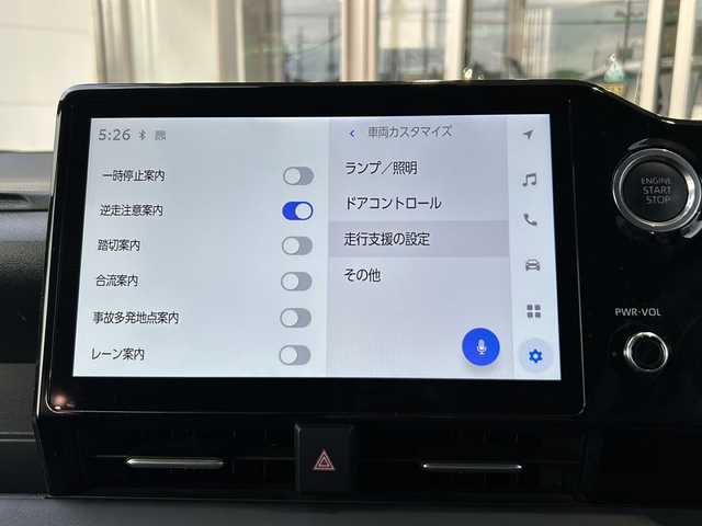 トヨタ ノア S－G 静岡県 2023(令5)年 1.7万km アティチュードブラックマイカ 　純正ディスプレイオーディオ　/・バックカメラ/・TV/・ナビ/・Bluetooth/・交通情報/・Apple CarPlay/・ミラキャスト/　基本情報　/・後席モニター/・ETC２．０/・レーザークルーズコントロール/・前後ドライブレコーダー/・オートライト/・オートハイビーム/・片側パワースライドドア/・レーンキープアシスト/・コーナーセンサー