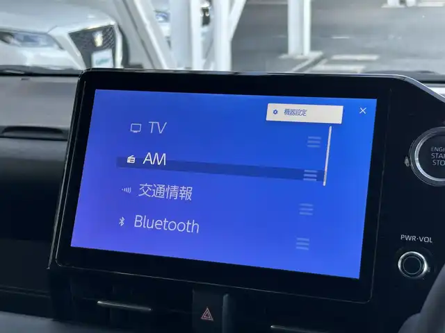 トヨタ ノア S－G 静岡県 2023(令5)年 1.7万km アティチュードブラックマイカ 純正ディスプレイオーディオ/バックカメラ/TV/ナビ/Bluetooth/Apple CarPlay/後席モニター/ETC２．０/レーザークルーズコントロール/前後ドライブレコーダー/オートライト/オートハイビーム/片側電動スライドドア/レーンキープアシスト/コーナーセンサー