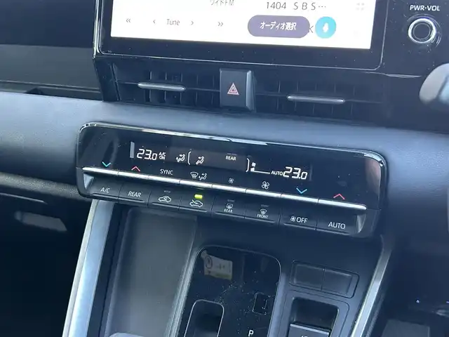 トヨタ ノア S－G 静岡県 2023(令5)年 1.7万km アティチュードブラックマイカ 純正ディスプレイオーディオ/バックカメラ/TV/ナビ/Bluetooth/Apple CarPlay/後席モニター/ETC２．０/レーザークルーズコントロール/前後ドライブレコーダー/オートライト/オートハイビーム/片側電動スライドドア/レーンキープアシスト/コーナーセンサー