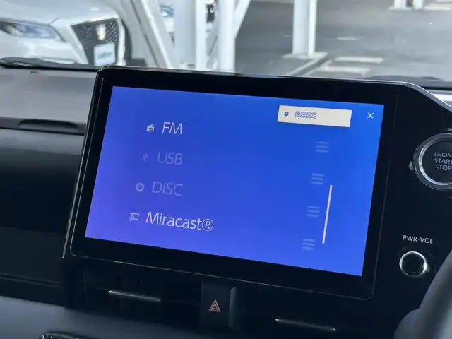 トヨタ ノア S－G 静岡県 2023(令5)年 1.7万km アティチュードブラックマイカ 純正ディスプレイオーディオ/バックカメラ/TV/ナビ/Bluetooth/Apple CarPlay/後席モニター/ETC２．０/レーザークルーズコントロール/前後ドライブレコーダー/オートライト/オートハイビーム/片側電動スライドドア/レーンキープアシスト/コーナーセンサー