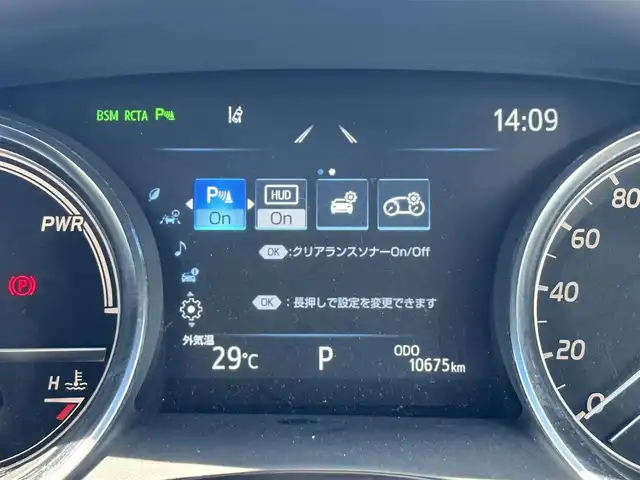 トヨタ カムリ WSレザーパッケージ 大分県 2019(令1)年 1.1万km シルバーマイカM ・純正ナビ(CD.DVD.USB.BT.SD.AUX)/・フルセグテレビ/・バックカメラ/・ヘッドアップディスプレイ/・プリクラッシュセーフティ/・ブラインドスポットモニター/・コーナーセンサー/・ドライブレコーダー/・シートヒーター/・パワーシート/・ステアリングリモコン/・パドルシフト/・オートハイビーム/・オートライト/・ブレーキホールド/・スマートキー/・プッシュスタートボタン