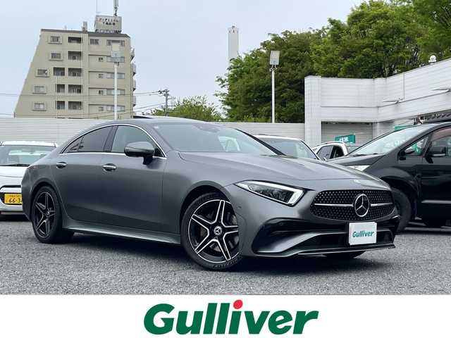 メルセデス・ベンツ Ｍ・ベンツ ＣＬＳ２２０ｄ スポーツ エクスクルーシブPKG 東京都 2022(令4)年 5.1万km グレー 車体色　２９７　セレナナイトグレーマグノ/新車時保証書　整備記録簿/アクティブブレーキアシスト/アクティブディスタンスアシストディストロニック/アクティブブラインドウスポット/アクティブレーンキーピングアシスト/アクティブパーキングアシスト/アイドリングストップ/純正ナビ/フルセグTV/BT/USB/AppleCarPlay/360度カメラ　ETC【2.0】/ブルメスター/ヘッドアップディスプレイ/ドライブレコーダー【前後】/サンルーフ/レザーシート/全席シートヒーター/Fベンチレーター/フロントメモリー付パワーシート/スマートキー×2/LEDヘッドライト/オートライト/パドルシフト付皮巻きハンドル/AMG19インチアルミ