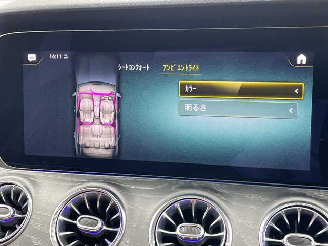 メルセデス・ベンツ Ｍ・ベンツ ＣＬＳ２２０ｄ スポーツ エクスクルーシブPKG 東京都 2022(令4)年 5.1万km グレー 車体色　２９７　セレナナイトグレーマグノ/新車時保証書　整備記録簿/アクティブブレーキアシスト/アクティブディスタンスアシストディストロニック/アクティブブラインドウスポット/アクティブレーンキーピングアシスト/アクティブパーキングアシスト/アイドリングストップ/純正ナビ/フルセグTV/BT/USB/AppleCarPlay/360度カメラ　ETC【2.0】/ブルメスター/ヘッドアップディスプレイ/ドライブレコーダー【前後】/サンルーフ/レザーシート/全席シートヒーター/Fベンチレーター/フロントメモリー付パワーシート/スマートキー×2/LEDヘッドライト/オートライト/パドルシフト付皮巻きハンドル/AMG19インチアルミ