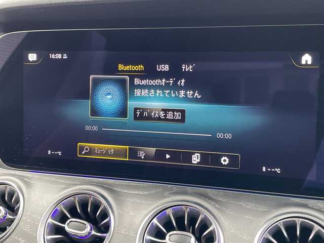 メルセデス・ベンツ Ｍ・ベンツ ＣＬＳ２２０ｄ スポーツ エクスクルーシブPKG 東京都 2022(令4)年 5.1万km グレー 車体色　２９７　セレナナイトグレーマグノ/新車時保証書　整備記録簿/アクティブブレーキアシスト/アクティブディスタンスアシストディストロニック/アクティブブラインドウスポット/アクティブレーンキーピングアシスト/アクティブパーキングアシスト/アイドリングストップ/純正ナビ/フルセグTV/BT/USB/AppleCarPlay/360度カメラ　ETC【2.0】/ブルメスター/ヘッドアップディスプレイ/ドライブレコーダー【前後】/サンルーフ/レザーシート/全席シートヒーター/Fベンチレーター/フロントメモリー付パワーシート/スマートキー×2/LEDヘッドライト/オートライト/パドルシフト付皮巻きハンドル/AMG19インチアルミ