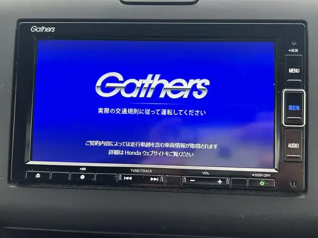 ホンダ フリード