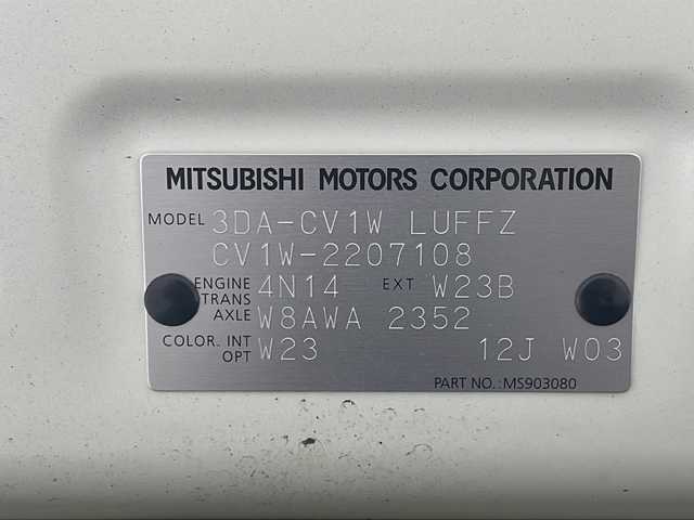 三菱 デリカＤ：５ アーバンギア Pエディション 沖縄県 2020(令2)年 5.4万km ウォームホワイトパール 純正大型ナビ　/(フルセグＴＶ/DVD再生/BT接続)/全方位カメラ　/両側パワースライドドア　/前席シートヒーター　/合皮シート/前後ドライブレコーダー　/ＵＳＢ　/オートステップ　/パワーバックドア　/衝突被害軽減装置　/レーダークルーズ　/ＥＴＣ