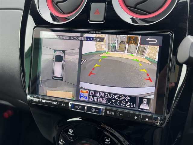 日産 ノート e－パワーニスモ S ブラックLTD 徳島県 2020(令2)年 1.6万km ブリリアントシルバー アルパインワイドナビ/（Bluetooth/フルセグ/CD/DVD/SD）/エマージェンシーブレーキ/アラウンドビューモニター/スマートルームミラー/前後コーナーセンサー/レーダークルーズコントロール/LEDヘッドライト/レーンアシスト/プッシュスタート/スマートキー/スペアキー