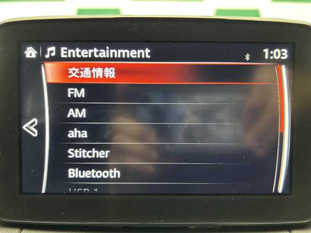 マツダ ＣＸ－３ 15S ツーリング 鹿児島県 2020(令2)年 2.4万km マシーングレープレミアムM メーカーOPナビ/360度ビューモニター/フルセグTV/前後ドライブレコーダー（ZDR-025）/ETC/電動パーキングブレーキ/ブレーキホールド/BSM/リア・クロス・トラフィック・アラート/レーンキープアシスト/LEDヘッドライト/革巻きステアリング/トノカバー/純正フロアマット/純正アルミホイール/禁煙車