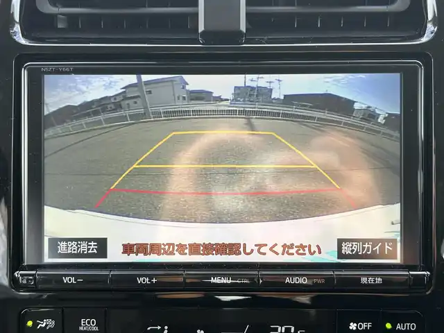 トヨタ プリウス S ツーリングセレクション 群馬県 2018(平30)年 7.6万km ホワイトパールクリスタルシャイン モデリスタフルエアロ/純正9インチナビ【NSZT-Y66T】/Bluetooth/AM/FM/HDMI/CD/DVD/フルセグテレビ/プリクラッシュセーフティ/レーンディパーチャーアラート/クリアランスソナー/レーダークルーズコントロール/LEDヘッドライト&LEDフォグ/バックカメラ/D/N席シートヒーター/ETC/純正フロアマット/トノカバー/スマートキー/純正17インチAW/保証書/取扱説明書