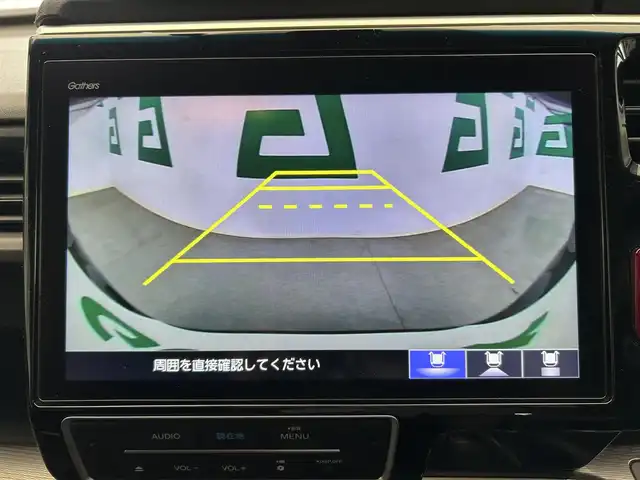 ホンダ ステップワゴン スパーダ クルスピセンシング 鹿児島県 2021(令3)年 1.8万km プレミアムスパークルブラックパール 純正ナビ【ＶＸＵ－２０７ＳＷｉ】　/バックカメラ　/ホンダセンシング　/純正フリップダウンモニター　/革巻きステアリング　/パドルシフト　/ステアリングリモコン　/電動格納ミラー　/サンシェード　/ＥＴＣ　/禁煙車