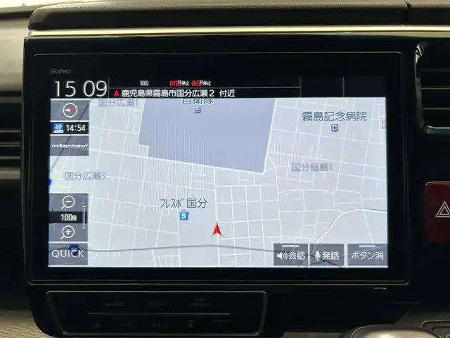 ホンダ ステップワゴン スパーダ クルスピセンシング 鹿児島県 2021(令3)年 1.8万km プレミアムスパークルブラックパール 純正ナビ【ＶＸＵ－２０７ＳＷｉ】　/バックカメラ　/ホンダセンシング　/純正フリップダウンモニター　/革巻きステアリング　/パドルシフト　/ステアリングリモコン　/電動格納ミラー　/サンシェード　/ＥＴＣ　/禁煙車