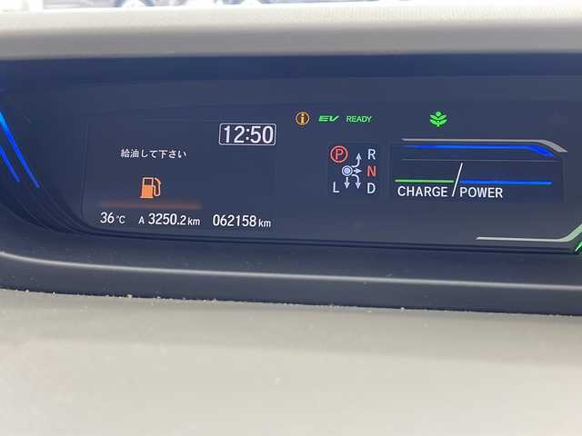ホンダ フリード ハイブリット G ホンダセンシング 沖縄県 2017(平29)年 6.3万km コバルトブルーパール 純正ナビ　（VXM-175VFi）/フルセグTV　/ＤＶＤ　/Ｂｌｕｅｔｏｏｔｈ　/バックカメラ　/ＥＴＣ/ホンダセンシング　/クルーズコントロール　/ステアリングスイッチ　/両側パワースライドドア　/スマートキー　/プッシュスタート　/純正フロアマット/ＬＥＤヘッドライト/オートライト/ドアバイザー　/電動格納ウインカーミラー