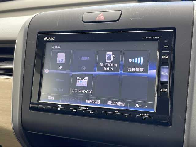 ホンダ フリード ハイブリット G ホンダセンシング 沖縄県 2017(平29)年 6.3万km コバルトブルーパール 純正ナビ　（VXM-175VFi）/フルセグTV　/ＤＶＤ　/Ｂｌｕｅｔｏｏｔｈ　/バックカメラ　/ＥＴＣ/ホンダセンシング　/クルーズコントロール　/ステアリングスイッチ　/両側パワースライドドア　/スマートキー　/プッシュスタート　/純正フロアマット/ＬＥＤヘッドライト/オートライト/ドアバイザー　/電動格納ウインカーミラー