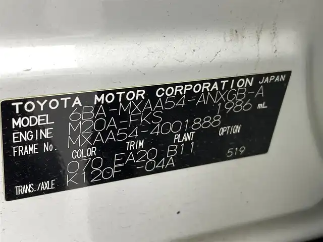 トヨタ ＲＡＶ４ G Zパッケージ 福岡県 2019(令1)年 8.9万km ホワイトパールクリスタルシャイン ワンオーナー　/純正ナビNSZT-Y68T（ＣＤ・ＤＶＤ・フルセグ・ＢＴ）/バックカメラ　/ビルトインＥＴＣ　/前後クリアランスソナー　/パワーバックドア　/トヨタセーフティーセンス/・プリクラッシュセーフティ/・レーンキープアシスト/・ロードサインアシスト/・ブラインドスポットモニター/・駐車時支援パーキングサポートシステム/・オートハイビーム/・アダブティブクルーズコントロール/横滑り防止/ダウンヒルアシスト/前席シートヒーター　/運転席パワーシート　/シートメモリー/ステアリングヒーター/電動パーキングブレーキ/ブレーキホールド/純正フロアマット/純正19インチAW/オートライト/LEDヘッドライト/スマートキー/プッシュスタート/スペアキー1本/保証書/取扱説明書