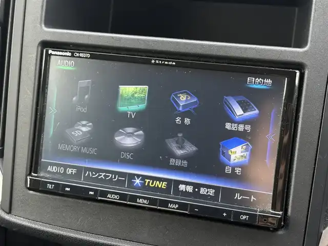 スバル フォレスター ハイブリッド アドバンス 徳島県 2021(令3)年 4.6万km マグネタイトグレーメタリック 社外SD７型ナビ　CN-RE07D/（ラジオ/DISC/USB/SD/フルセグ/BT/iPod）/バックカメラ/デジタルインナーミラー/ブラインドスポットモニター/追従式クルーズコントロール/ハーフレザーシート/D/N席パワーシート/シートメモリ/D/N席シートヒーター/ステアリングヒーター/サイド/フロントカメラ/前後ドライブレコーダー/アイサイト/オートブレーキホールド/メモリーハイトスイッチ/パドルシフト/コーナーセンサー